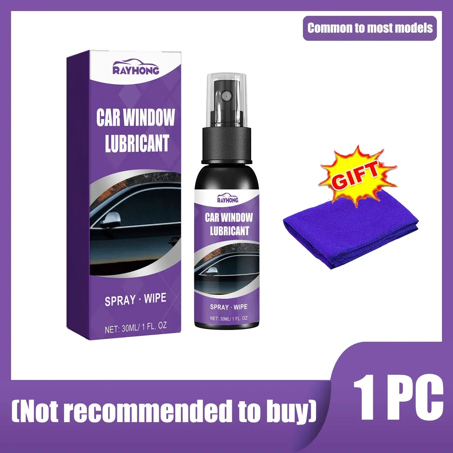 Vorzian™ SilentSeal Spray