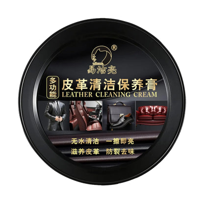 Vorzian™ Leather Restore Oil