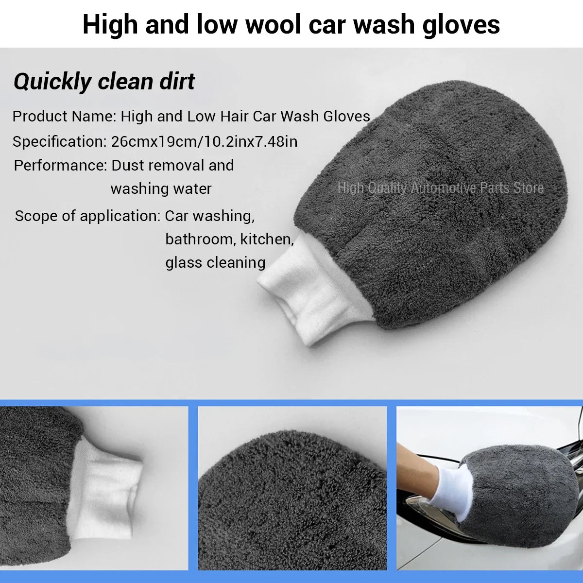 Vorzian™ DetailCare Kit (9-Piece)